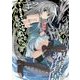 できそこないの魔獣錬磨師(モンスタートレーナー)〈4〉(富士見ファンタジア文庫) [文庫]