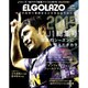 増刊ベースボール・タイムズ 2016年 01月号 [雑誌]