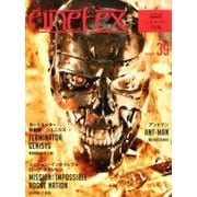 CINEFEX No.39 日本版 [ムックその他]