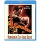 私は告白する [Blu-ray Disc]