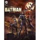 バットマン:バッド・ブラッド [Blu-ray Disc]
