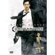 コンスタンティン [DVD]