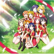 MOMENT RING