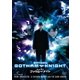 バットマン ゴッサムナイト [DVD]