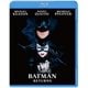 バットマン リターンズ [Blu-ray Disc]