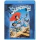 スーパーマンⅢ 電子の要塞 [Blu-ray Disc]