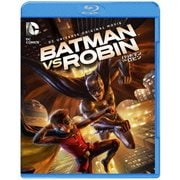 バットマン VS. ロビン