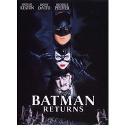 バットマン リターンズ [DVD]