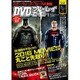 DVD&ブルーレイでーた 2016年 01月号 [雑誌]