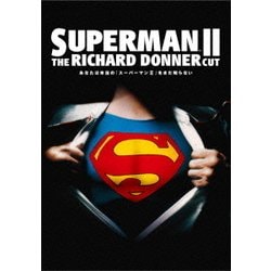 スーパーマンⅡ リチャード・ドナーCUT版 [DVD]