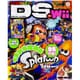 ファミ通DS+Wii (ウィー) 2016年 02月号 [雑誌]