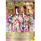 B.L.T.  2016年 02月号 [雑誌]