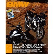 BMWバイクス 2016年 01月号 73 [雑誌]