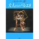 バレリーナへの道〈69〉大人からのバレエ〈8〉 [単行本]