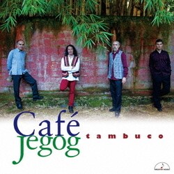 タンブッコ／カフェ・ジェゴッグ