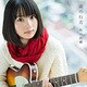 新山詩織／隣の行方