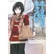 ホーンテッド・キャンパス 2（Nemuki+コミックス） [コミック]