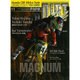 ダートクール 2016年 1/24号 [雑誌]