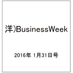 洋)BusinessWeek 2016年 1/31号 [雑誌]
