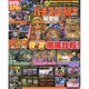パチスロ必勝本 DX (デラックス) 2016年 02月号 [雑誌]