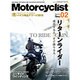 モーターサイクリスト 2016年 02月号 [雑誌]