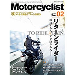 モーターサイクリスト 2016年 02月号 [雑誌]