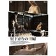 アトリエの春、昼下がりの裸婦 [DVD]