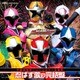 手裏剣戦隊ニンニンジャー 全曲集 忍ばず歌の完結盤