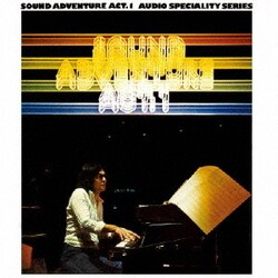 大野雄二／Sound Adventure Act.1