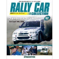 ラリーカーコレクション 2016年 2/2号（62） [雑誌]