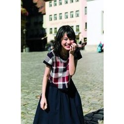 ヨドバシ.com - 生田絵梨花1st写真集「転調」 [単行本] 通販【全品無料配達】