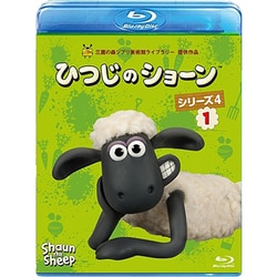 ひつじのショーン シリーズ4 1 [Blu-ray Disc]
