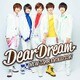 DearDream／NEW STAR EVOLUTION