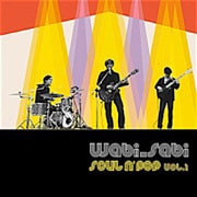 Soun n' Pop vol.1