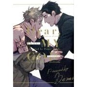 Dear、MY GOD（Feelコミックス オンブルー） [コミック]