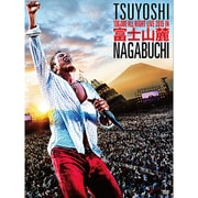 富士山麓 ALL NIGHT LIVE 2015