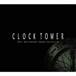 ヨドバシ.com - CLOCK TOWER 20th Anniversary Sound Collection 通販