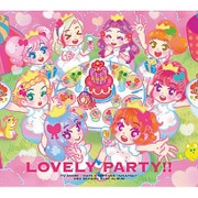 TVアニメ/データカードダス『アイカツ!』3rdシーズン ベストアルバム Lovely Party!!