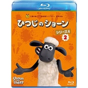ひつじのショーン シリーズ4 2