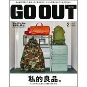 OUTDOOR STYLE GO OUT (アウトドア・スタイル ゴーアウト) 2016年 02月号 [雑誌]