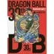 30th Anniversary ドラゴンボール超史集―SUPER HISTORY BOOK(愛蔵版コミックス) [コミック]