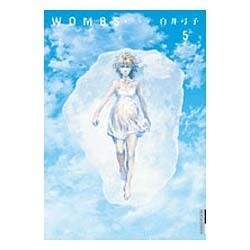 WOMBS ウームズ<５>(IKKI COMIX) [コミック]