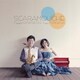 山下雅也&富永やよい／スカラムーシュ
