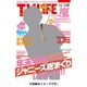 テレビライフ 関西版 2016年 1/29号 [雑誌]