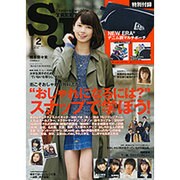 street Jack (ストリートジャック) 2016年 02月号 [雑誌]