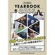CROSSBEAT YEAR BOOK 2015 [ムック]