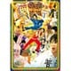 舞台 増田こうすけ劇場ギャグマンガ日和 [DVD]