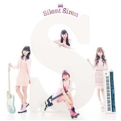 Silent Siren／S