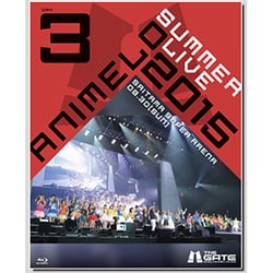 ヨドバシ Com Animelo Summer Live 15 The Gate 8 30 Blu Ray Disc 通販 全品無料配達