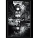 THE MORTAL／IMMORTAL [DVD]